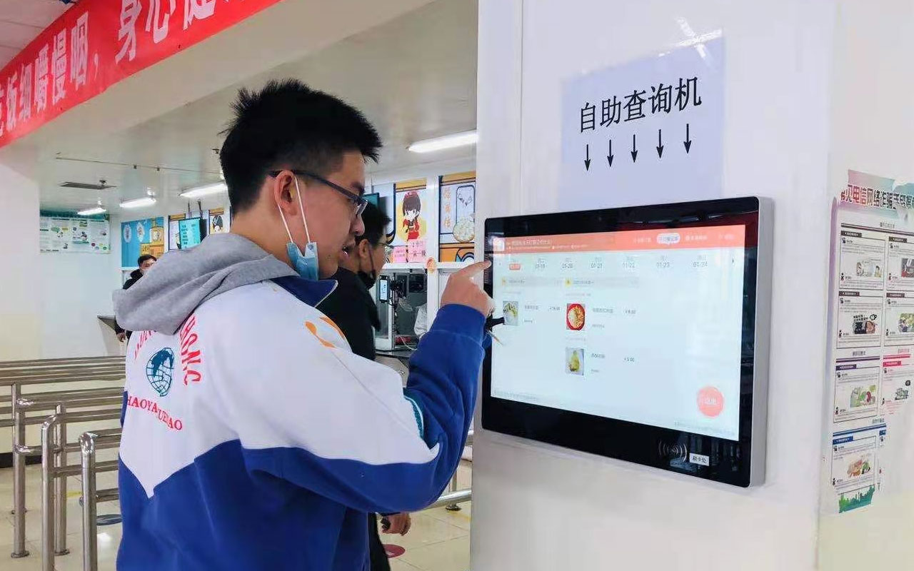 智能电子班牌助力智慧校园开学季