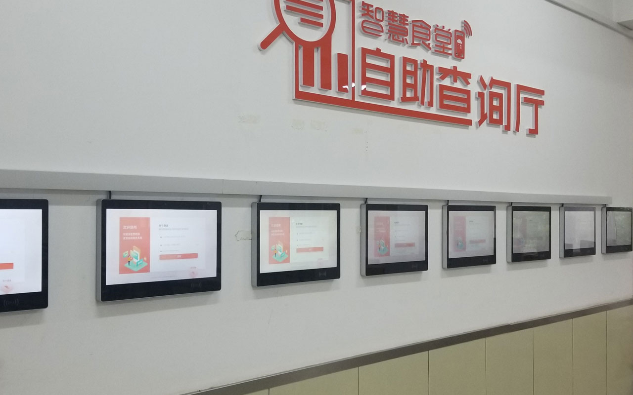 智能电子班牌助力智慧校园开学季