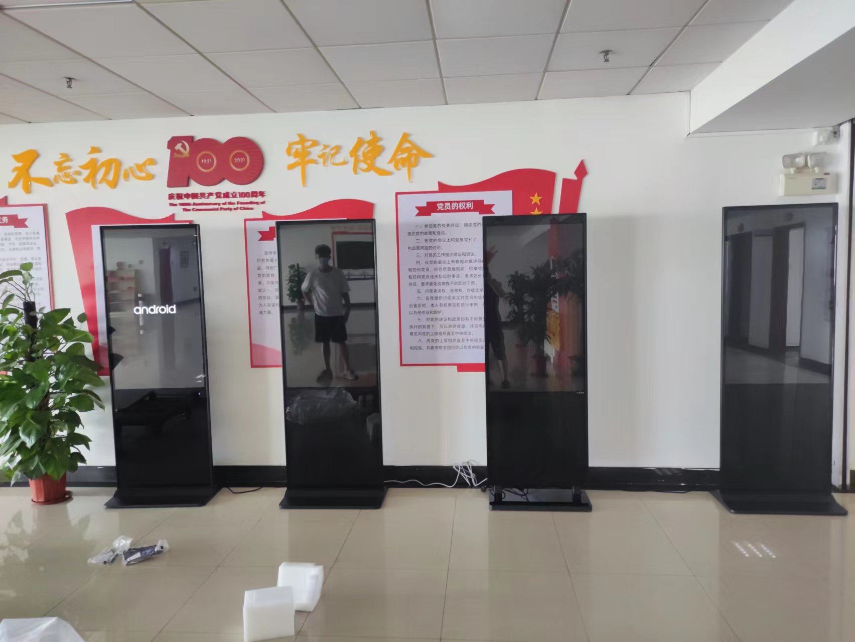 智慧管理新方向，智新触摸查询机获得一致好评