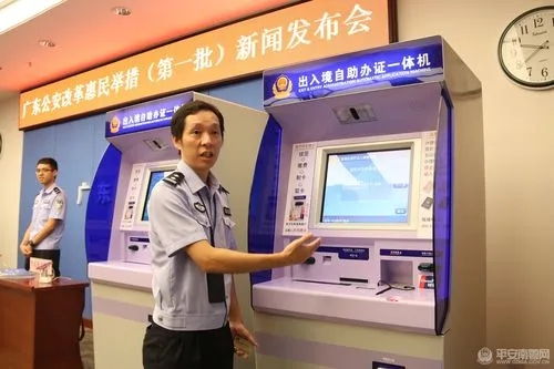 智慧管理新方向，智新触摸查询机获得一致好评