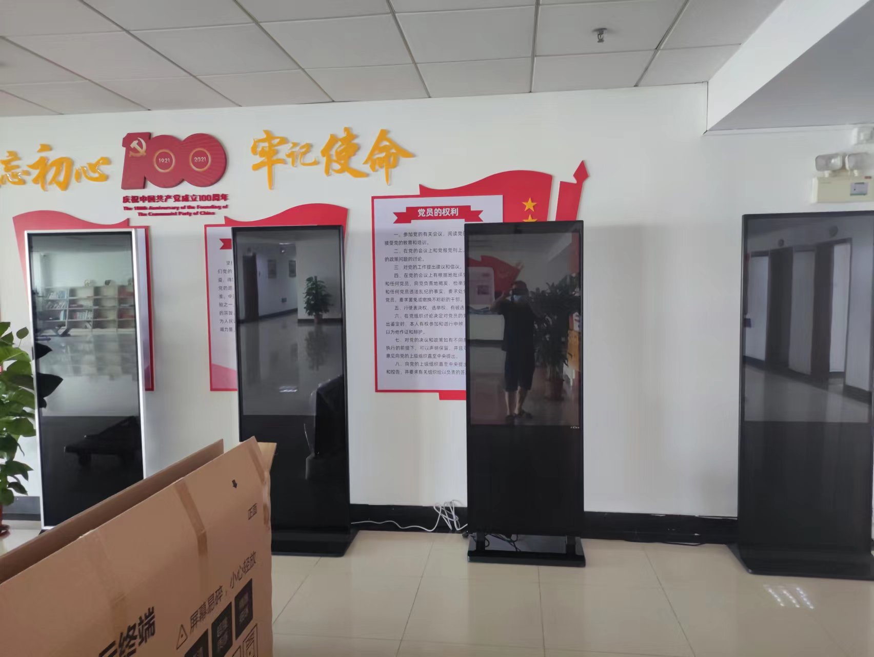 智慧管理新方向，智新触摸查询机获得一致好评
