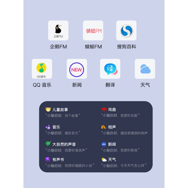 65寸智能魔镜健身一体机