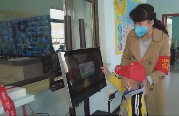 电子班牌让校园更智慧