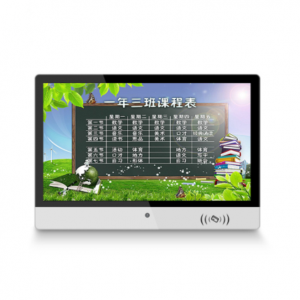 开学在即，智慧电子班牌需要做什么准备？