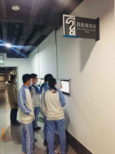 什么叫电子班牌