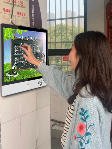 智慧校园电子班牌